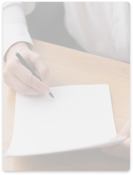 Performance Management